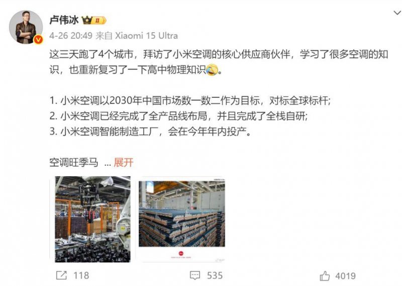 轻松掌握xm外汇平台官网登录秘籍，让你顺利开启外汇交易新篇章