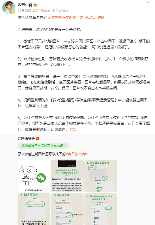 外汇市场今日动态，理财者们的目光都集中在哪里？