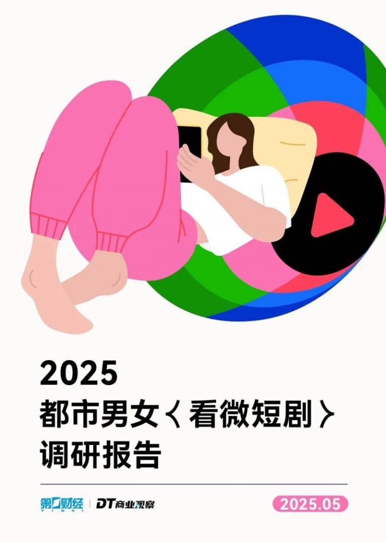 DF蓄电池技术破局：藏在金属外壳里的智慧革命