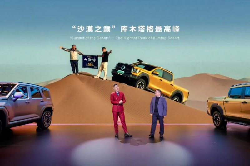 月壤研究新突破、“贴地飞行”列车亮相……本周这些“首发”太硬核